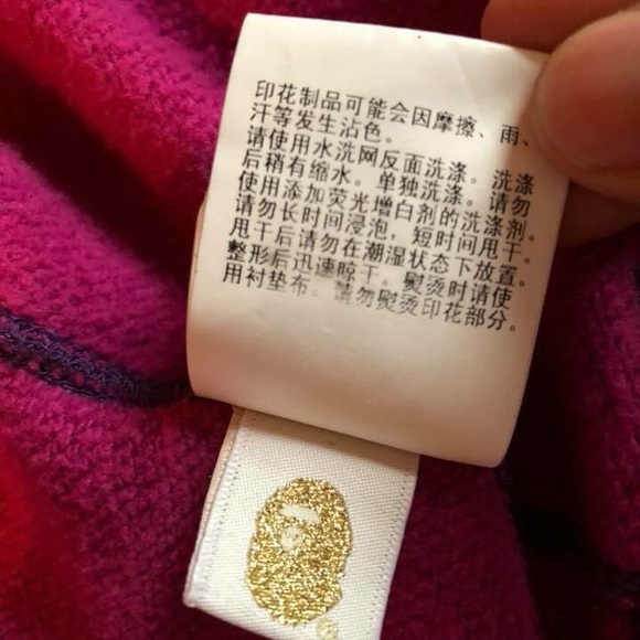 Bape Camo Hoodie - Picture 4 of 6